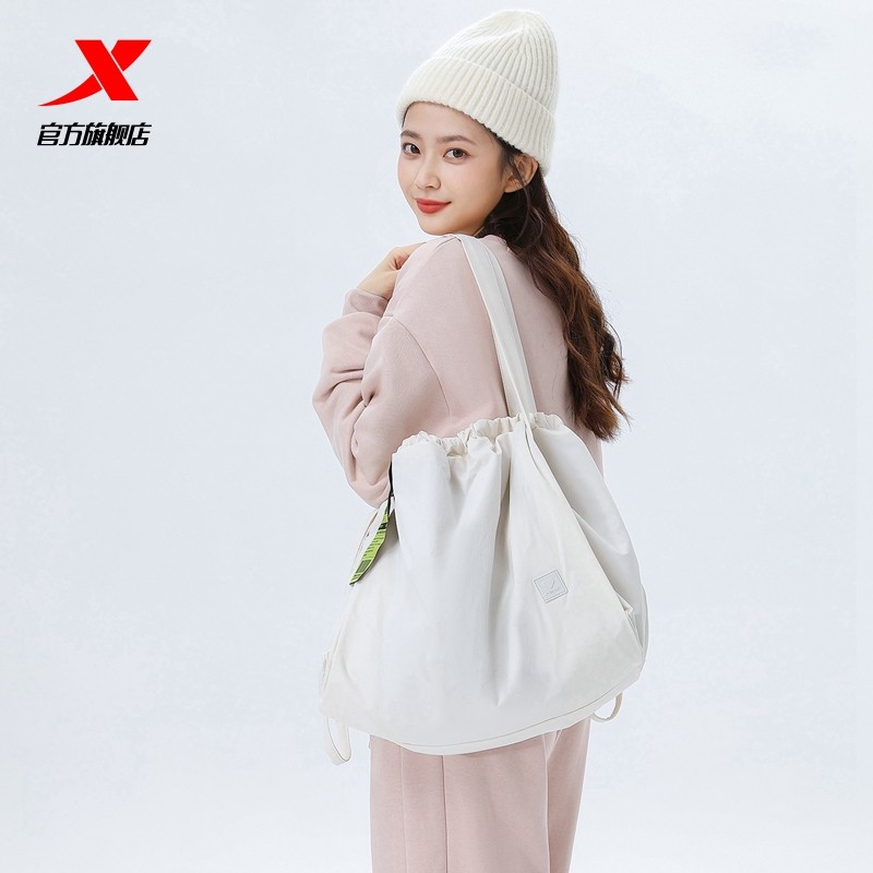 特步挎包女托特包日常通勤健身旅游出行大容量包包单肩包腋下包包,运动包/户外包/配件,挎包/拎包/休闲包,淘宝优惠券,粉丝福利购,淘宝优惠卷