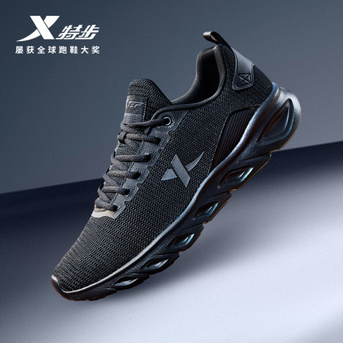 男慢跑鞋特步网面透气运动鞋