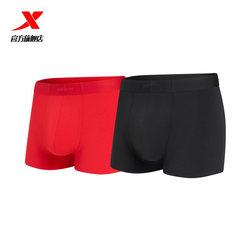 2条装运动内裤特步透气高弹