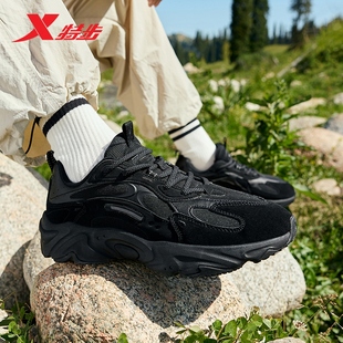 男鞋 子女子老爹鞋 2025秋季 情侣轻便运动鞋 新款 特步洄游2.0休闲鞋