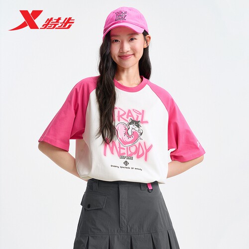 特步女T恤2026夏季新品女短袖针织衫975228010105