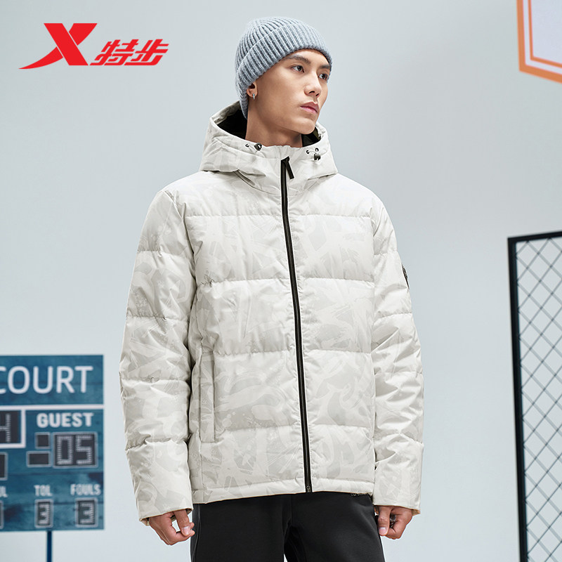 特步羽绒服男2025年新款冬季保暖男装外套运动上衣976429190368