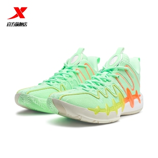 官方正品特步鏖战新款男缓震运动实战防滑耐磨篮球鞋975319120009