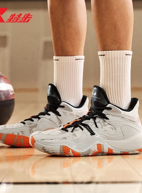 特步鏖战3TD | 篮球鞋秋冬防滑耐磨专业实战篮球鞋975119120013