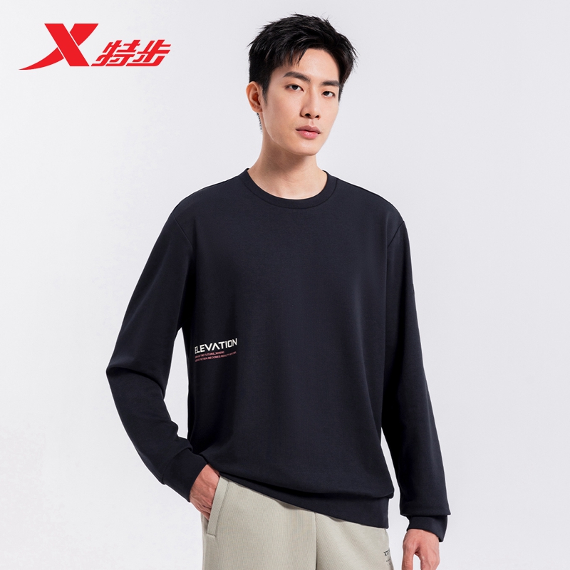 特步卫衣外套男士2025年秋季新款运动休闲宽松套头衫976329920021