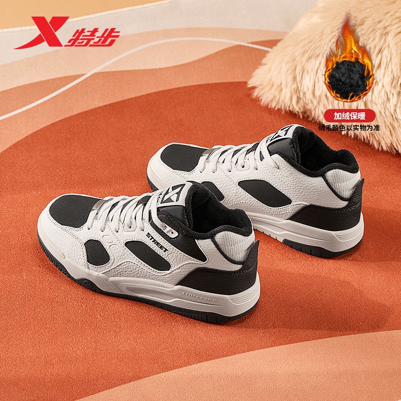 特步浪浪鞋棉鞋女2025冬季新款加绒板鞋革面保暖休闲运动鞋情侣款