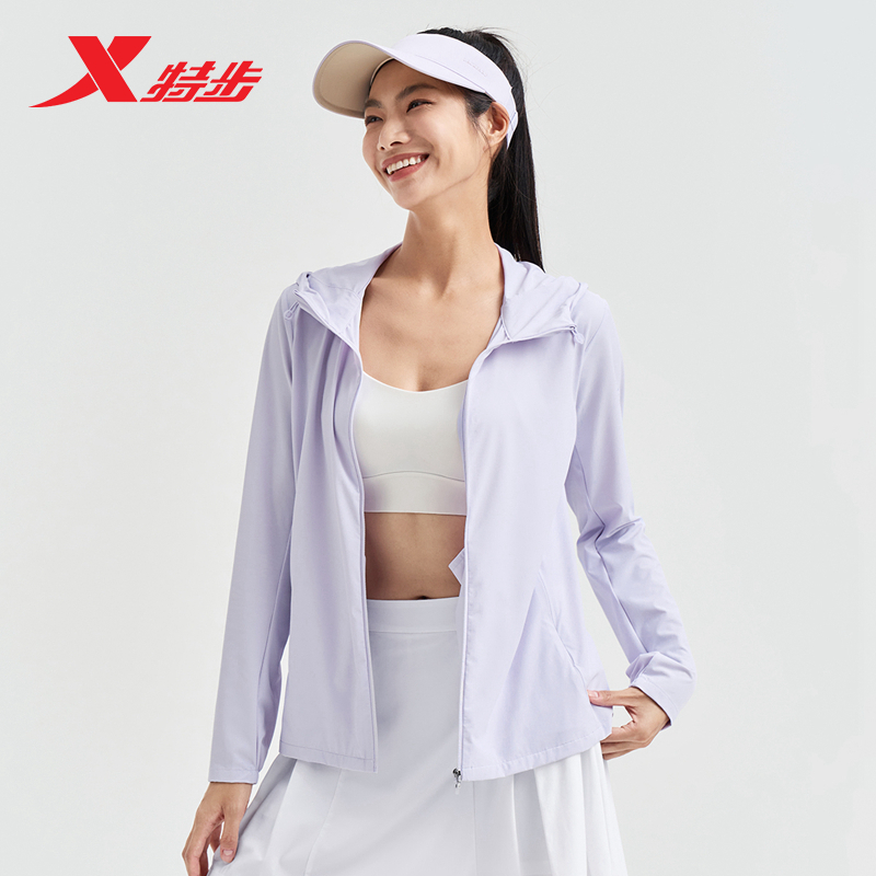 特步防晒衣女2025夏季新款UPF50＋冰丝户外运动风衣976228140160