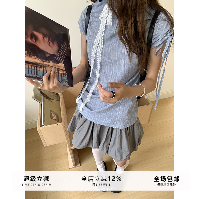 零度苏打 条纹显瘦抽绳绑带衬衫小众松紧腰绑带花苞甜酷灯笼短裙