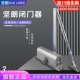 坚朗闭门器85公斤定位坚朗防火门自动缓冲液压关门器WB0210014