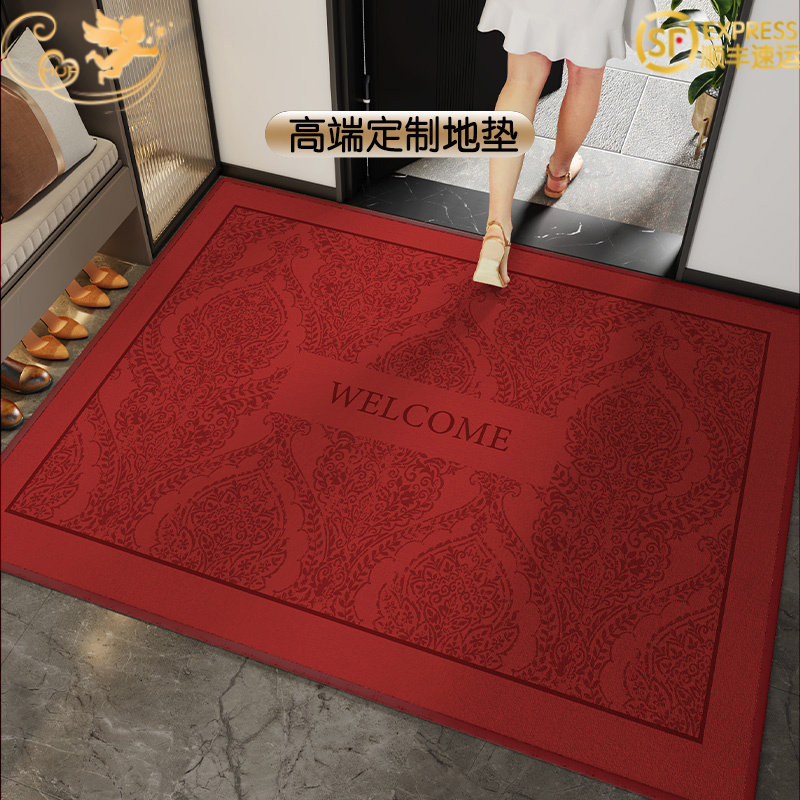 红色喜庆入户门地垫家用玄关防滑脚垫大门口进门垫可裁剪高级地毯