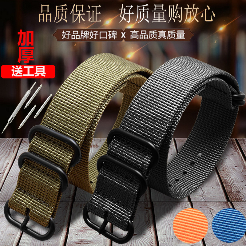 户外运动防水尼龙手表带18 20 22 24 26mm适配沛纳海手表帆布表带