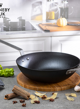 瑞典Ronneby Bruk无涂层轻铸铁炒锅不粘锅家用 电磁炉燃气灶