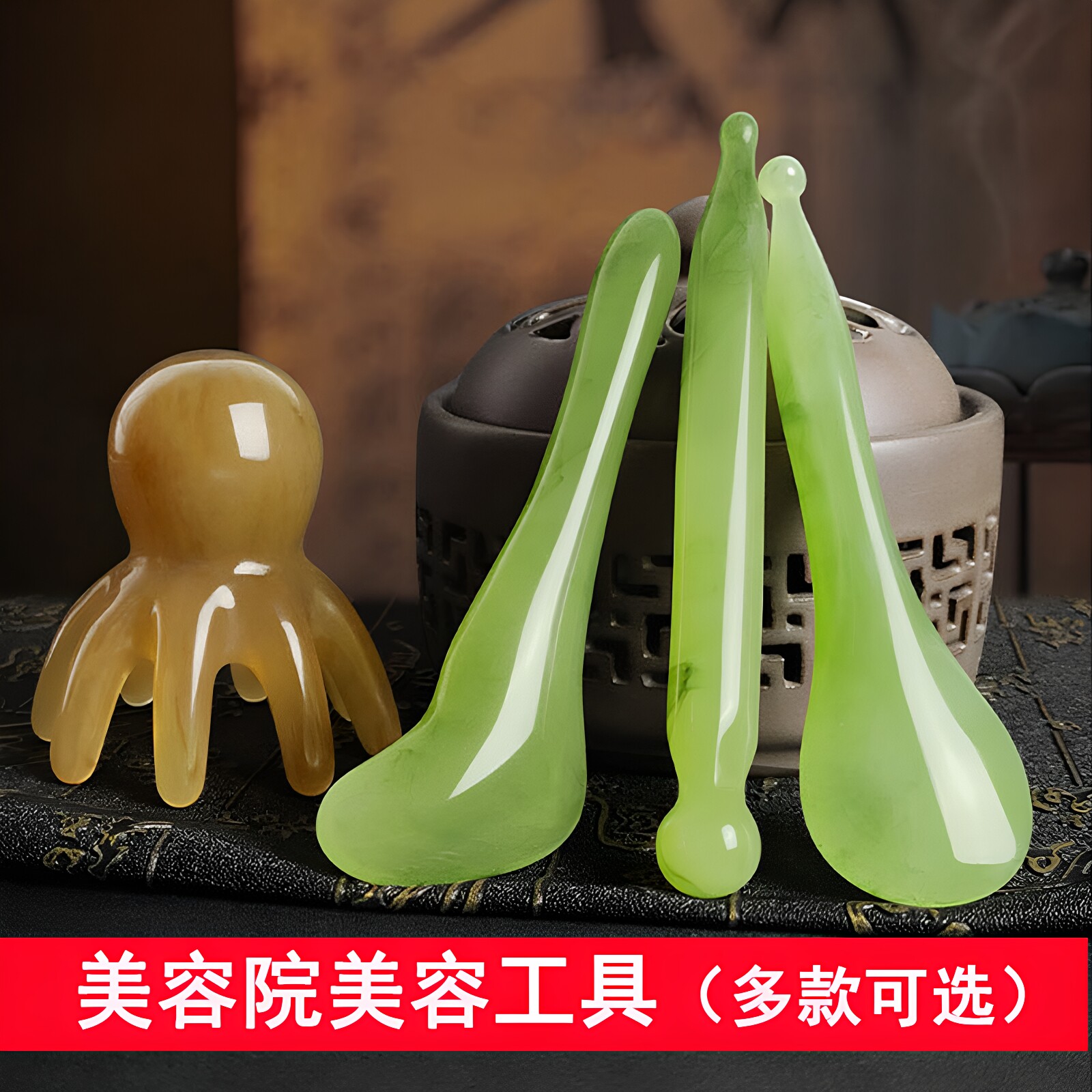 美容院刮痧拨经头部按摩工具