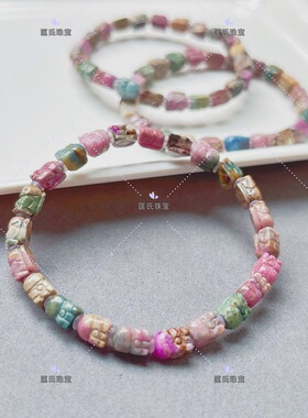 匡氏珠宝 舒俱来春带彩貔貅手链 Z-HL-A0600(多样性发货)