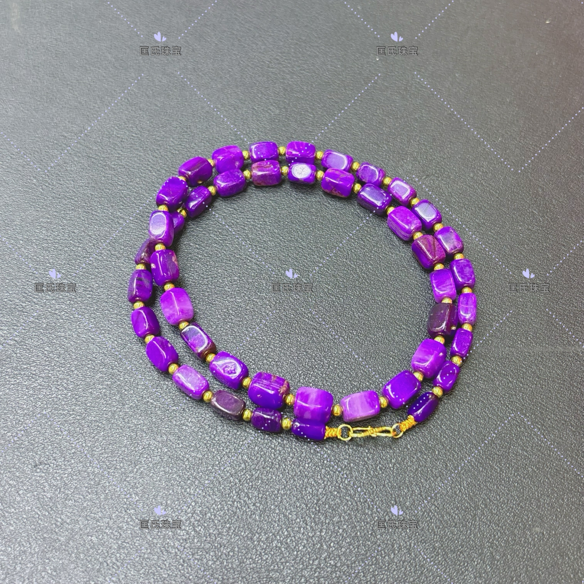 匡氏珠宝 舒俱来帝王紫项链 Z-HL-A2634(多样性发货)