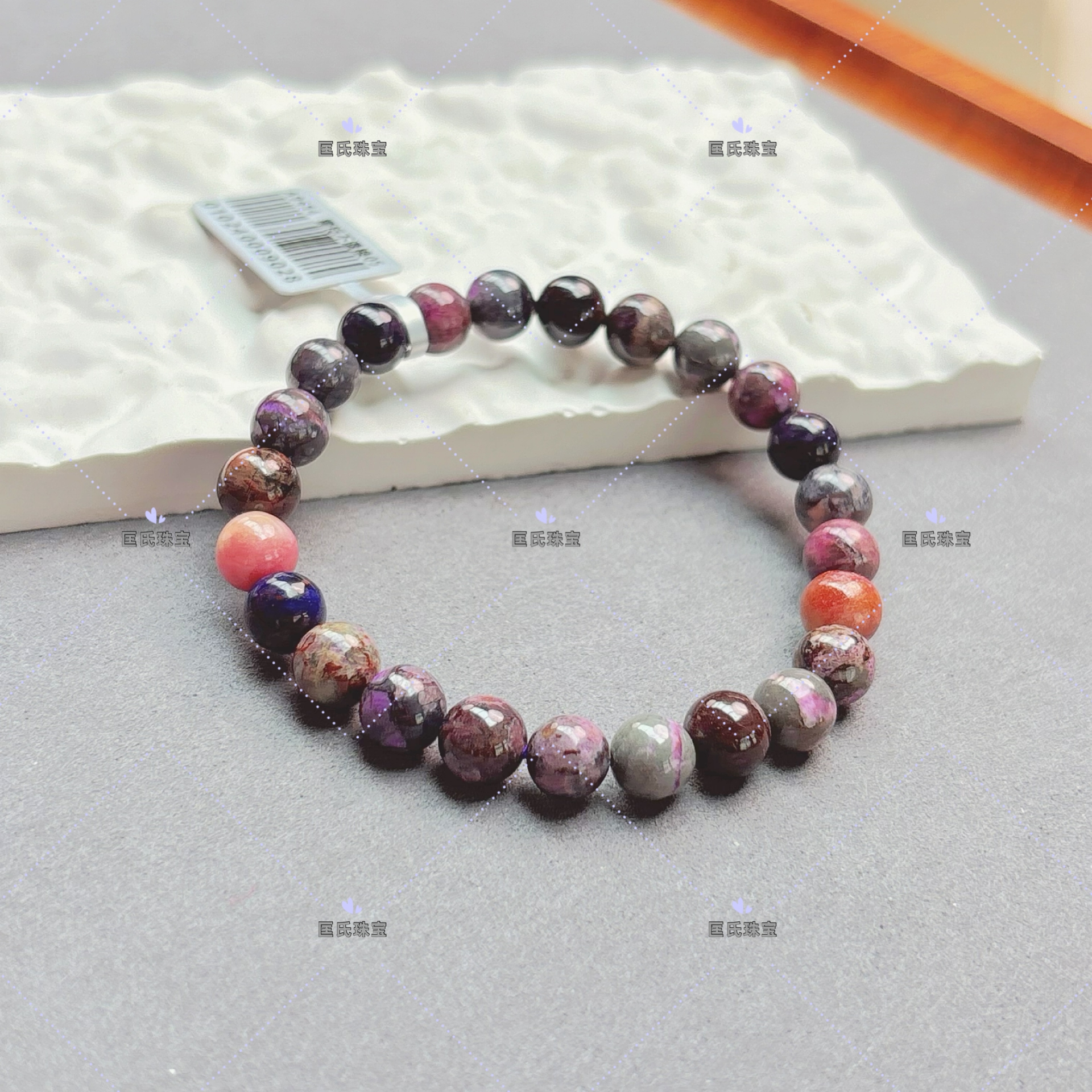 匡氏珠宝 舒俱来泥地幻彩手链Z-HL-A9454(多样性发货)