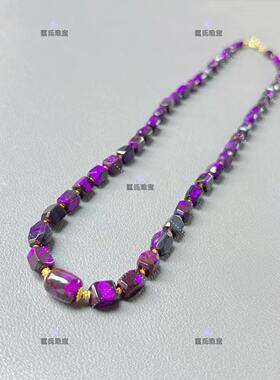 匡氏珠宝 舒俱来丝绒帝王紫项链 Z-HL-A3033(多样性发货)