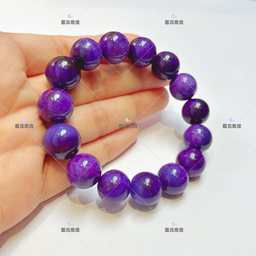 匡氏珠宝 殿堂级舒俱来蓝紫幻彩手链13mm Z-HL-A4227(多样性发货)