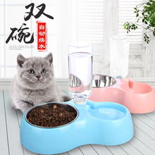 用品挂式狗食盆自动宠物猫咪饮水器1