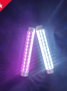 gogo点舞棒酒吧互动气氛发光爆闪棒铝合金彩光闪光棒led充电应援