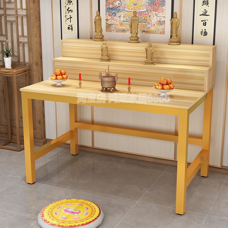 供桌新中式佛堂条案神台中堂关公财神爷佛堂桌子香案现代家用简易