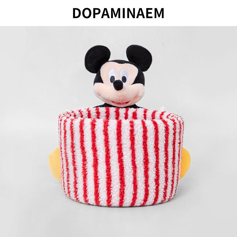 米奇抱抱桶可爱收纳筐礼物零食篮