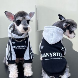 宠物猫狗衣服 秋冬纯棉加绒三条杠黑身灰色连帽卫衣 雪纳瑞衣服