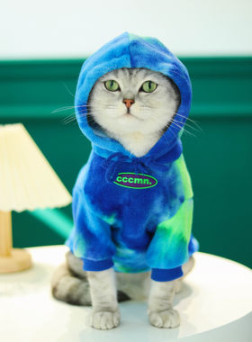 宠物猫咪狗狗春秋衣服潮牌扎染摇粒绒卫衣中小大型犬防掉毛衣服
