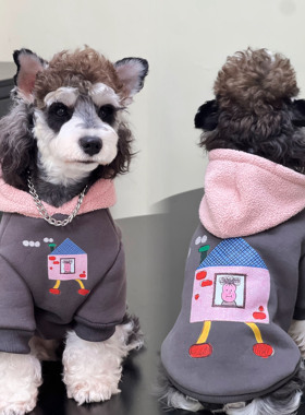 宠物猫咪狗狗衣服 秋冬加绒纯棉灰色粉帽子卫衣 中小大型犬服饰