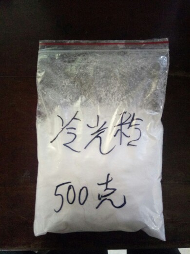 金刚砂抛光机玉石玛瑙全自动