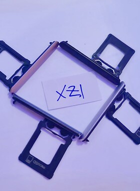 适用索尼XZ1卡托卡塞G8341 8342 SOV36 XZ1C手机卡塞防水防尘塞