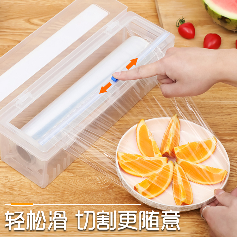 保鲜盒式大卷商用专用食品切割器