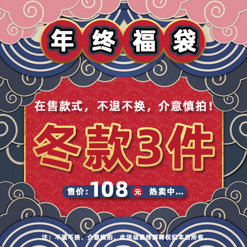 儿童裤子款式素材模板 儿童裤子款式图片下载 小麦优选