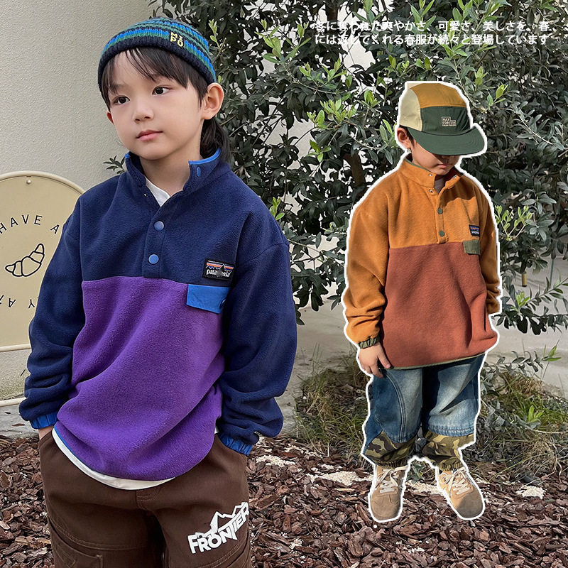 男童卫衣摇粒绒纽扣立领帅气2023秋冬装儿童套头日系潮牌上衣保暖