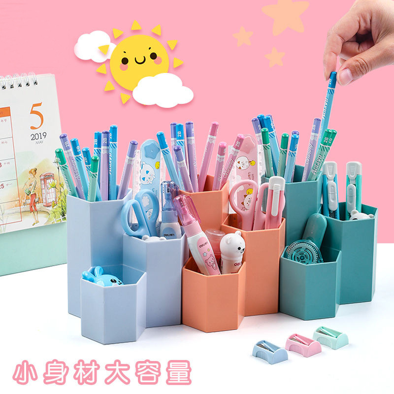 北欧三格ins斜插式创意笔筒多功能桌面装饰摆件化妆刷笔桶收纳盒