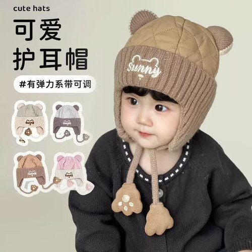 秋冬加棉保暖护耳雷锋帽