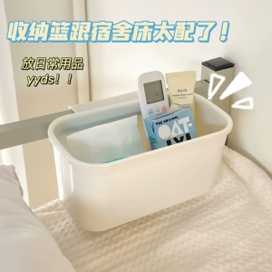 厨房悬挂垃圾桶床头置物架