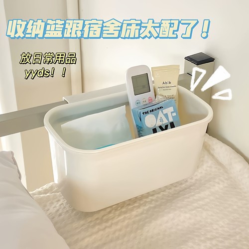 厨房悬挂垃圾桶床头置物架