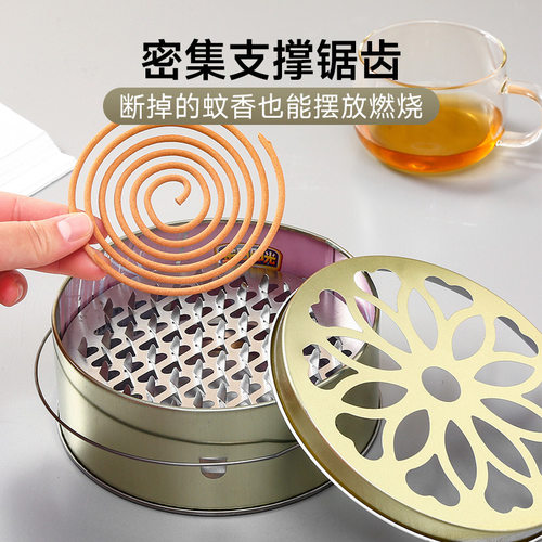 蚊香盘加大加深蚊香盒家用带盖
