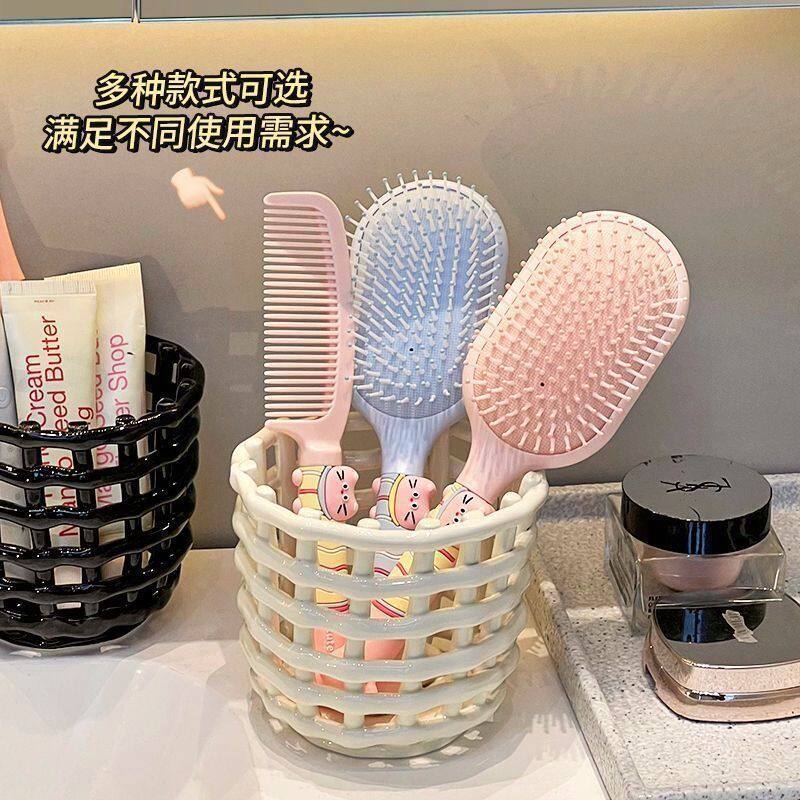 废弃洗脸巾收纳桶卫生间浴室收纳盒洗漱用品牙刷牙膏化妆刷置物筐