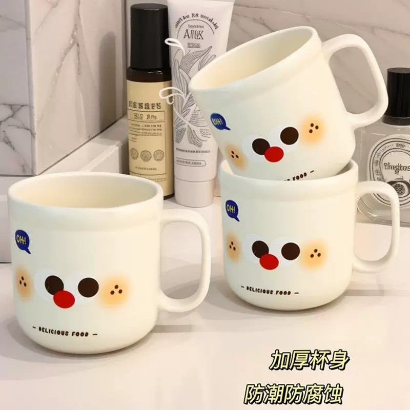 可爱高颜值便携情侣漱口杯