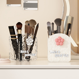 桌面化妆刷收纳盒梳妆台摆件化妆品笔筒工具刷子收纳筒花朵冰川纹