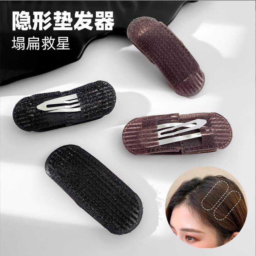 【蓬松显脸小】垫发夹垫发根高颅顶神器两侧蓬松隐形无痕头顶垫
