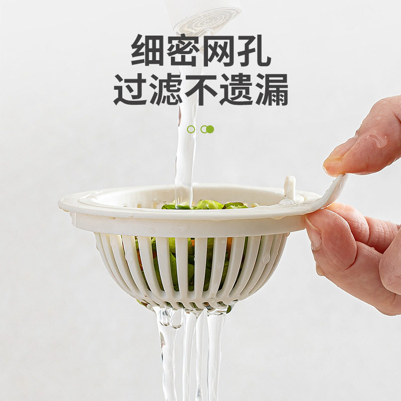 水槽过滤网防堵剩菜剩饭过滤神器