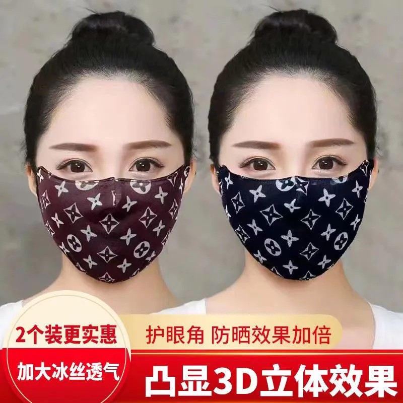 夏季薄款透气口罩防晒面纱
