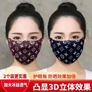 夏季 老花冰丝防晒防紫外线 薄款 透气口罩薄纱网纱女高颜值2025新款