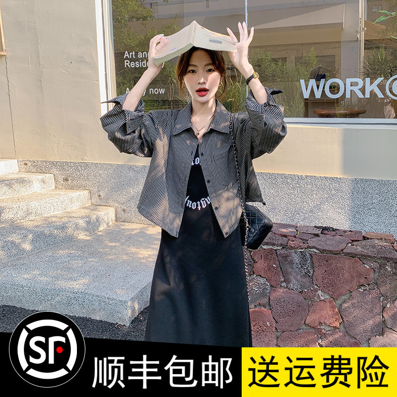 新款上市复古条纹上衣外套套装黑色背心裙针织两件套早秋图片色