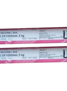 奥地利伯乐BOHLER FOX E308L-17不锈钢焊条19Cr-9Ni电焊条进口