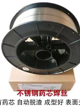 自产ER309L不锈钢实芯焊丝1.0/1.2/1.6mm盘丝 量大详谈