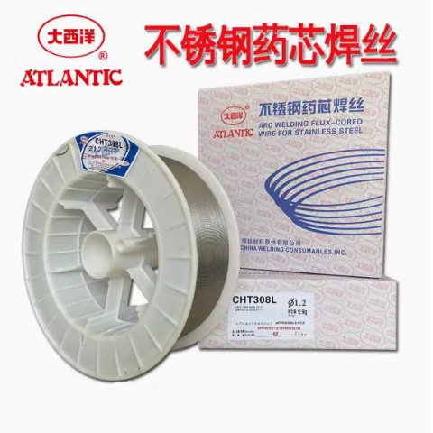 大西洋CHT316L 二保 E316LT1-1不锈钢药芯焊丝1.2 1.6mm超低碳